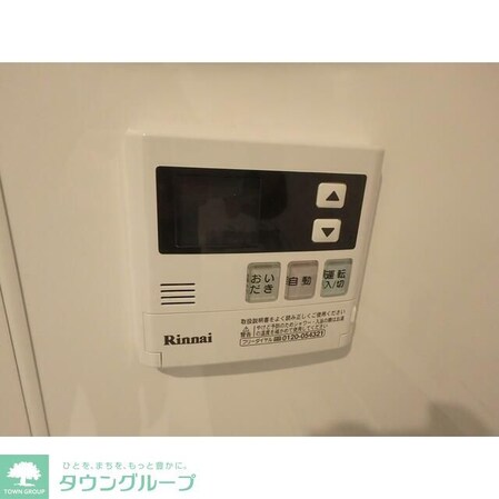 GRANPASEO白山の物件内観写真